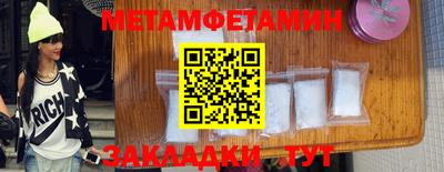 MDMA Premium VHQ Берёзовский