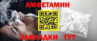 mdma Обнинск