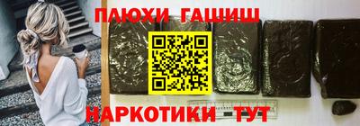 мефедрон мука Бийск