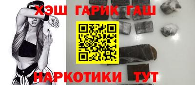 первитин Новозыбков