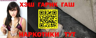 трава Нягань