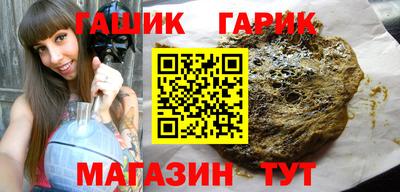 MDMA Premium VHQ Берёзовский