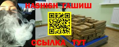 MDMA Premium VHQ Берёзовский