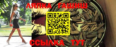 mdma Обнинск