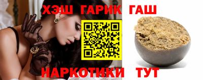 молекула духа Обь