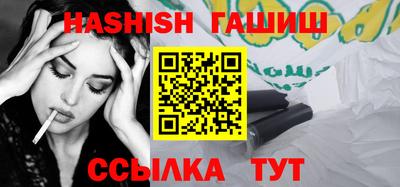 mdma Обнинск