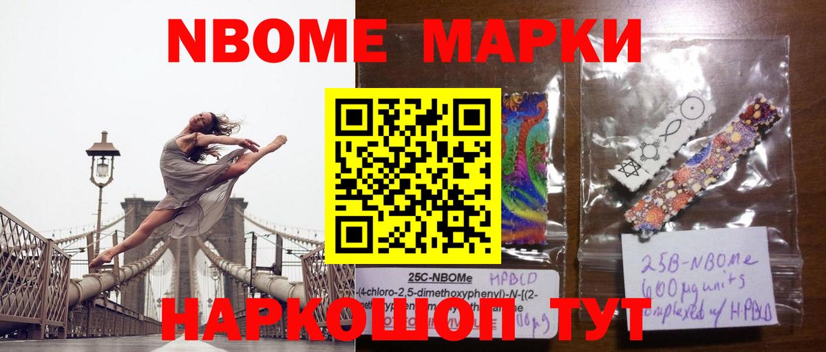 Курган  Лсд 25 экстази ecstasy  Лсд 25 экстази кислота  LSD-25 экстази  Вход с VPN 