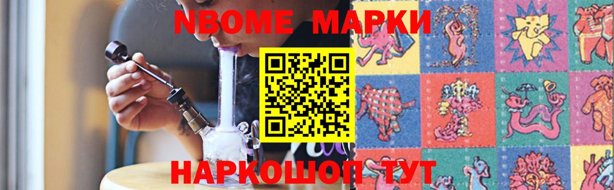 ссылка на мегу ONION  Курган  LSD-25 экстази кислота  ЛСД экстази 