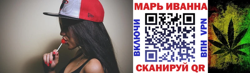 кракен как зайти  Курган  Бошки марихуана Amnesia  что такое наркотик 
